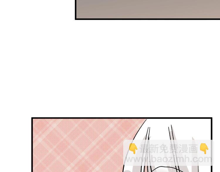 第30话 面具(1/3)-第30话