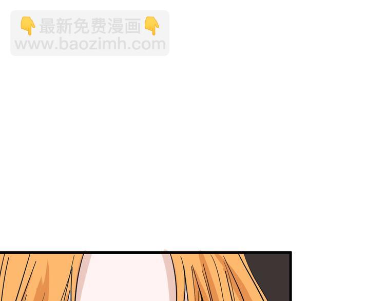 第30话 面具(1/3)-第30话