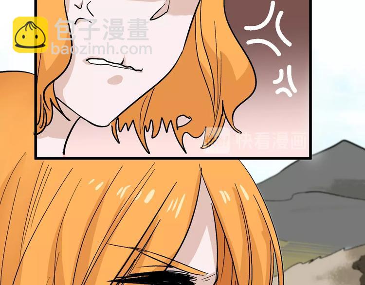 第32话 化妆(1/4)-第32话