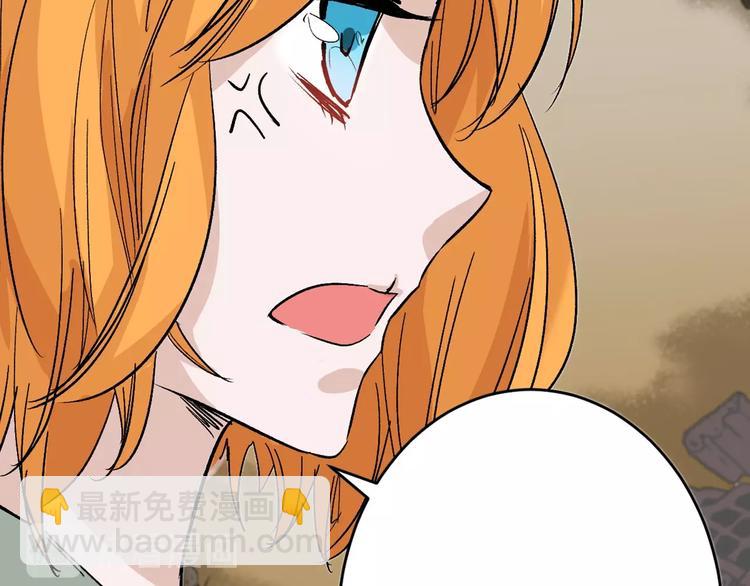 第32话 化妆(1/4)-第32话