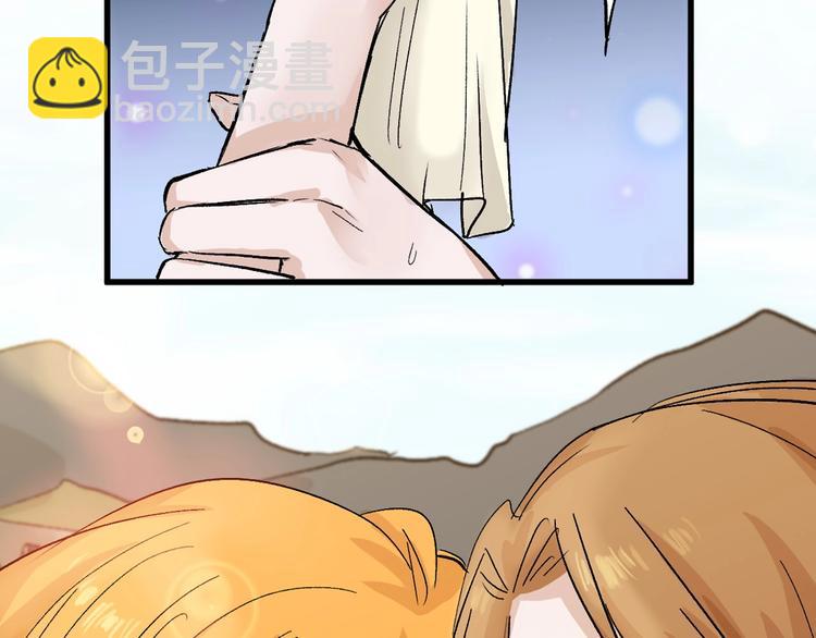 第32话 化妆(1/4)-第32话