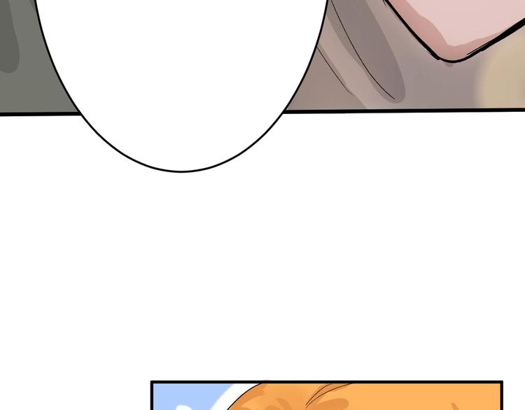 第32话 化妆(1/4)-第32话