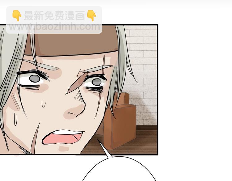 第32话 化妆(1/4)-第32话