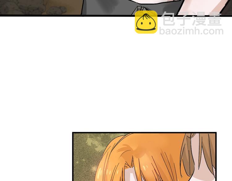 第32话 化妆(1/4)-第32话