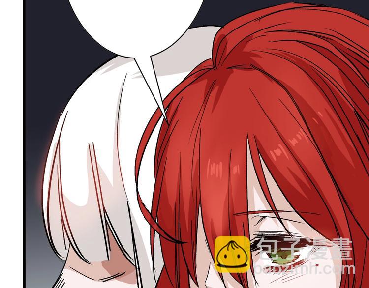 第36话  成人之美(1/3)-第36话