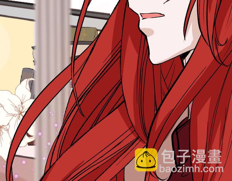 第36话  成人之美(1/3)-第36话