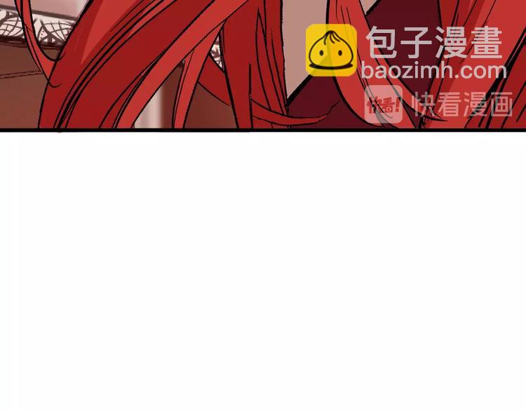 第36话  成人之美(1/3)-第36话