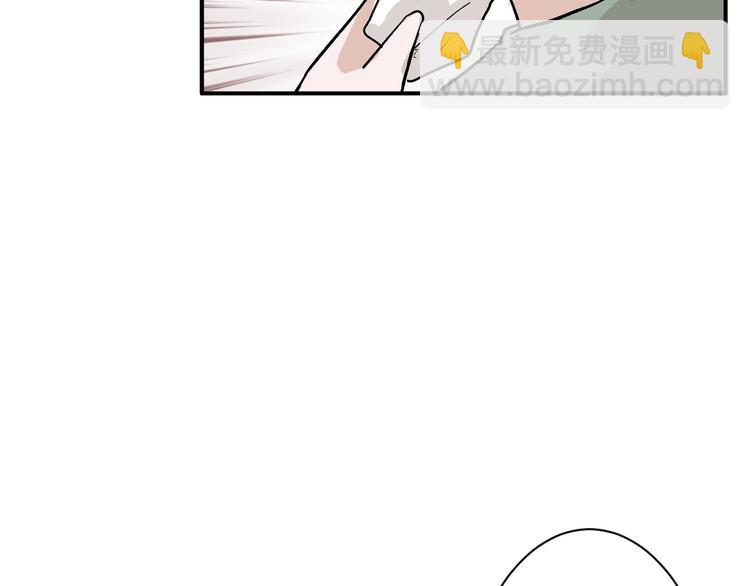 第36话  成人之美(1/3)-第36话