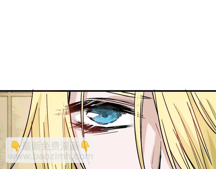 第38话  上香(1/3)-第38话