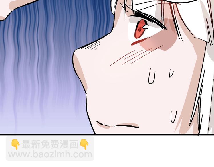 第38话  上香(1/3)-第38话