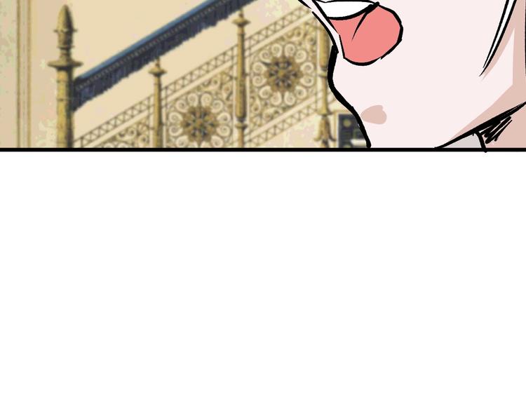 第38话  上香(1/3)-第38话