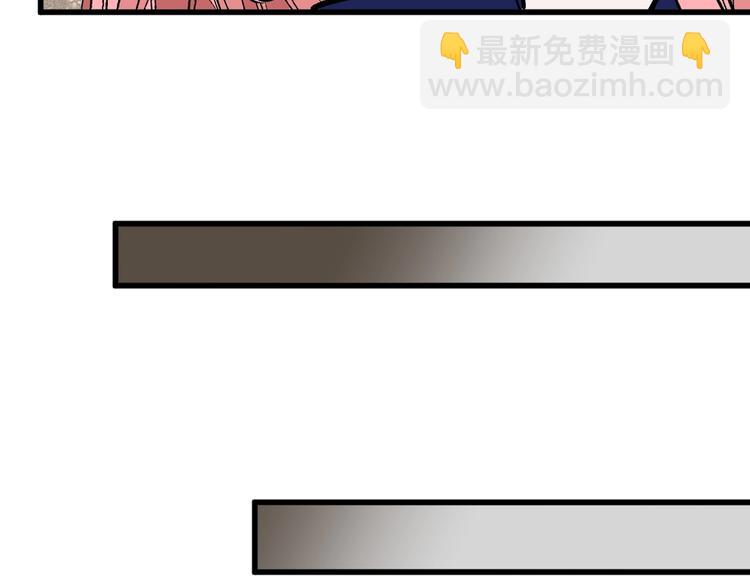 第38话  上香(1/3)-第38话