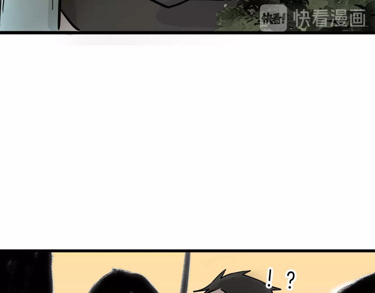 第40话  万面舞会(1/3)-第40话