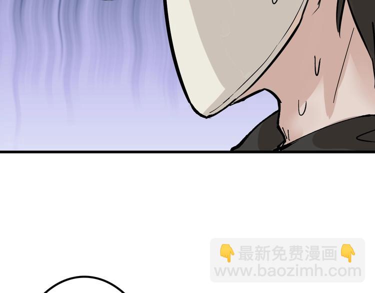 第40话  万面舞会(1/3)-第40话