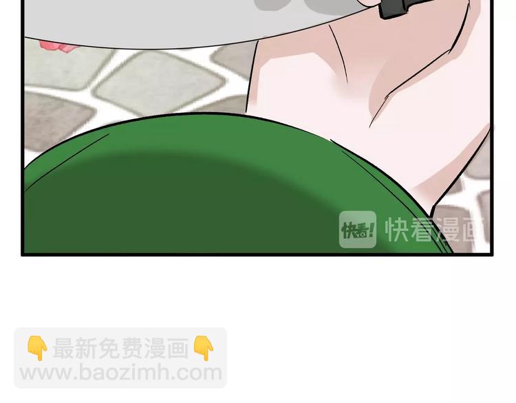 第40话  万面舞会(1/3)-第40话