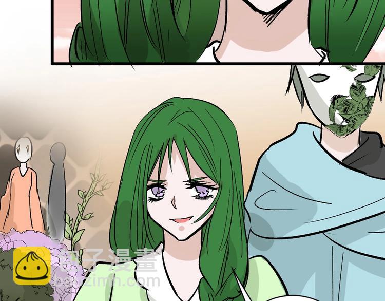 第40话  万面舞会(1/3)-第40话