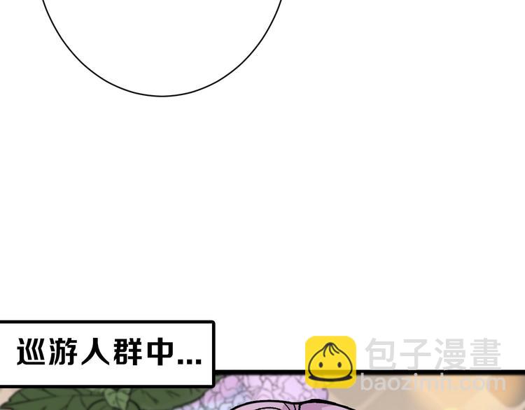 第40话  万面舞会(1/3)-第40话