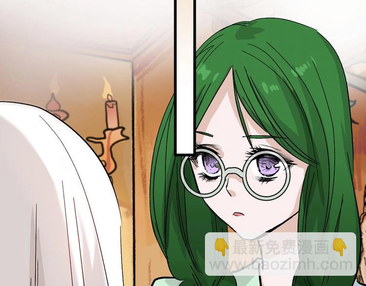 第40话  万面舞会(1/3)-第40话