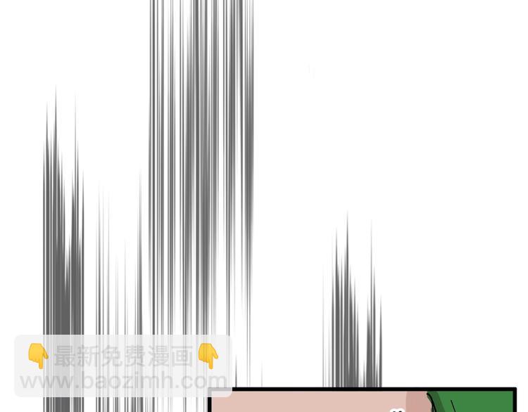 第40话  万面舞会(1/3)-第40话