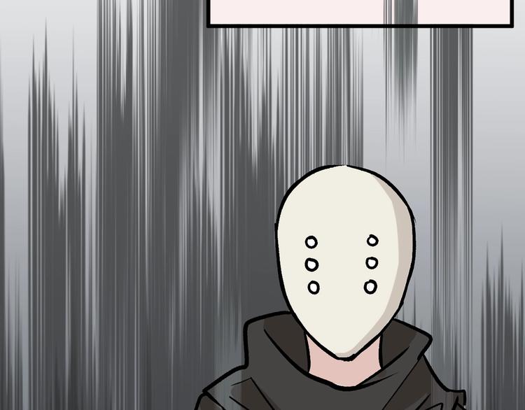 第40话  万面舞会(1/3)-第40话