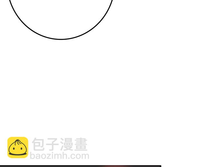 第46话 颜值警察(1/4)-第46话