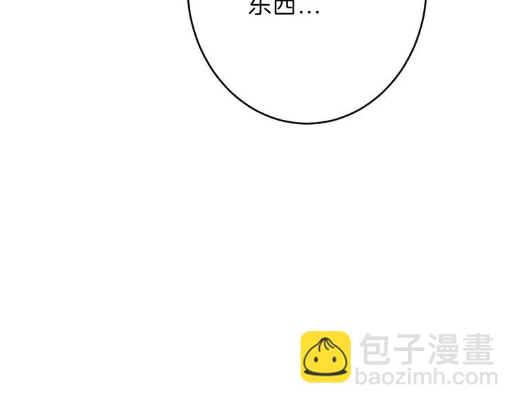 第46话 颜值警察(1/4)-第46话