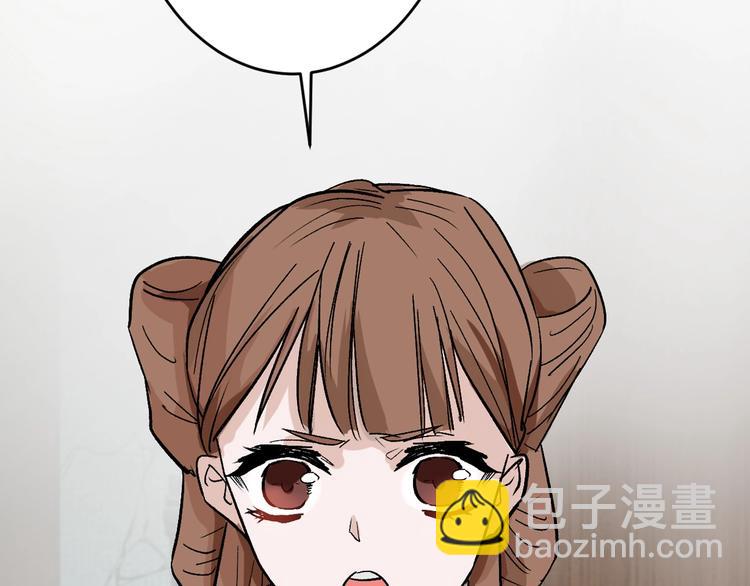 第46话 颜值警察(1/4)-第46话