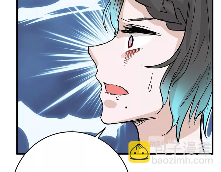 第46话 颜值警察(1/4)-第46话