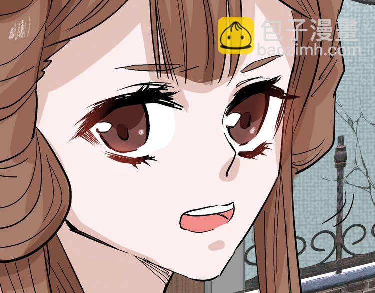 第46话 颜值警察(1/4)-第46话