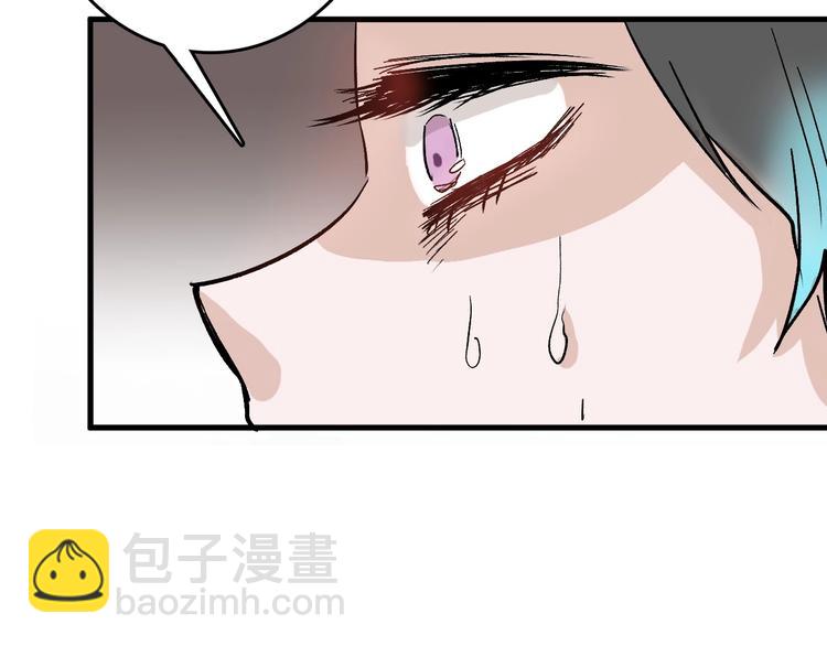 第46话 颜值警察(1/4)-第46话