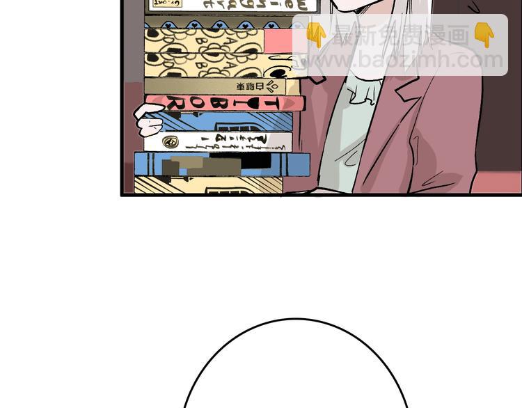 第48话 满月圣衣(1/5)-第48话