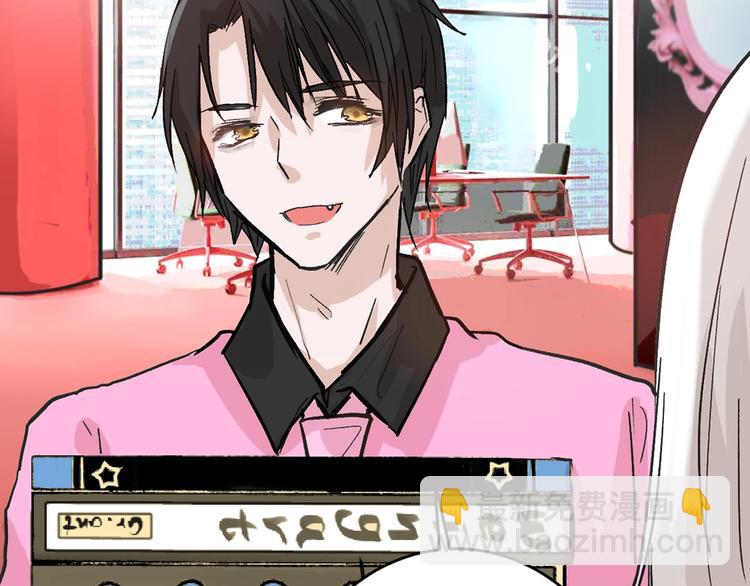 第48话 满月圣衣(1/5)-第48话