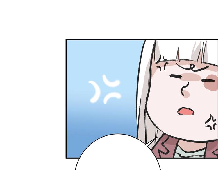 第48话 满月圣衣(1/5)-第48话