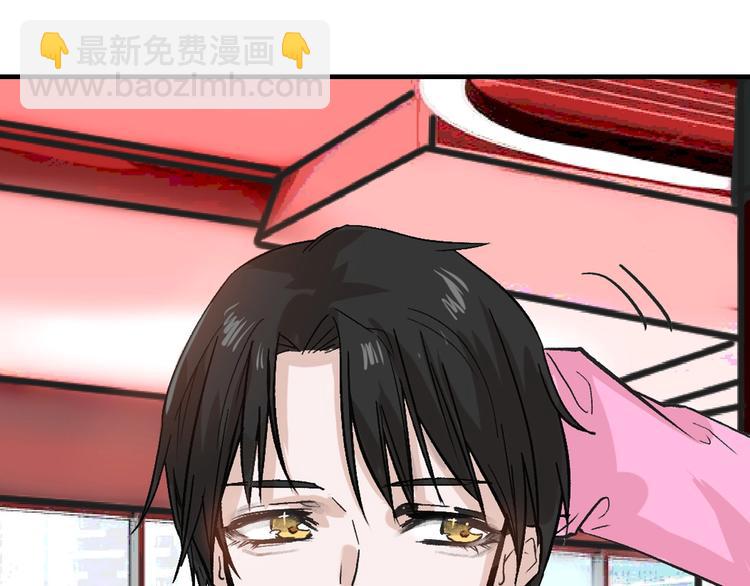 第48话 满月圣衣(1/5)-第48话