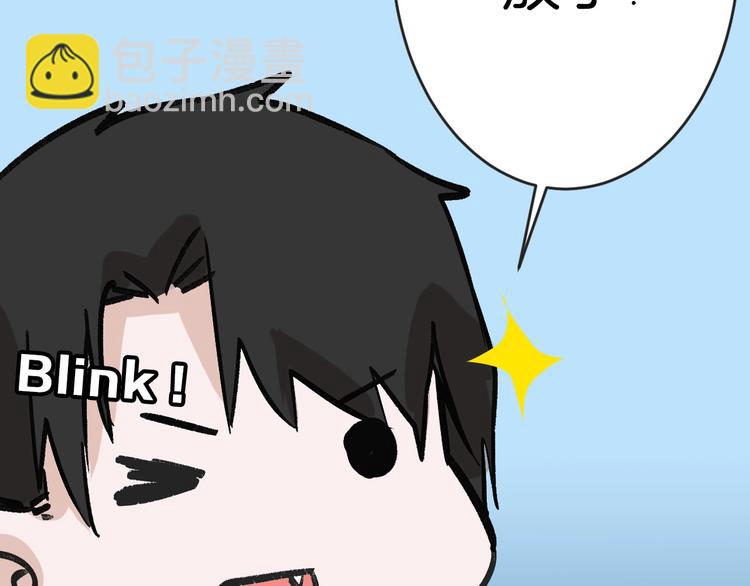 第48话 满月圣衣(1/5)-第48话