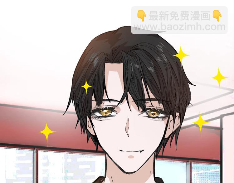 第48话 满月圣衣(1/5)-第48话