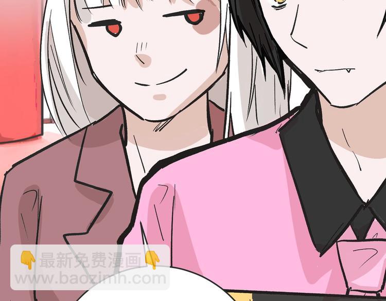 第48话 满月圣衣(1/5)-第48话