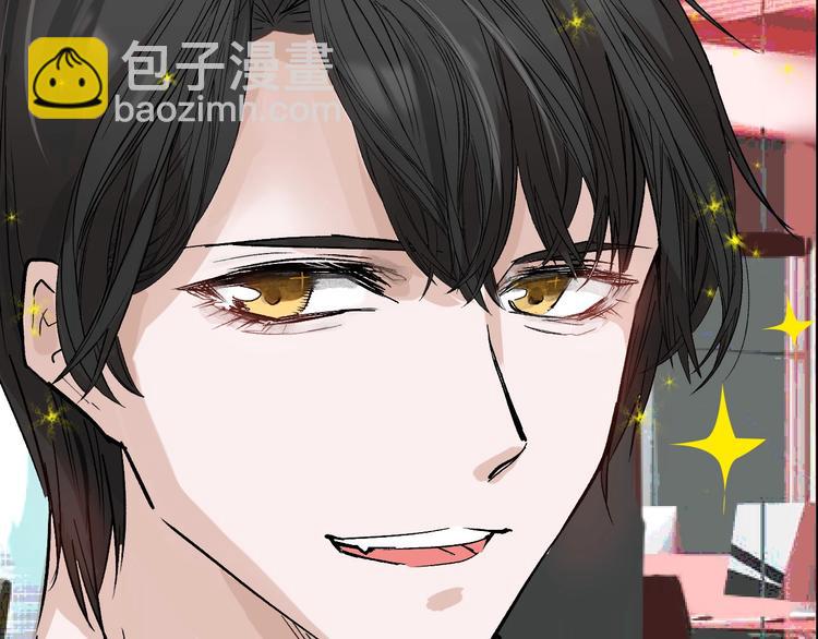 第48话 满月圣衣(1/5)-第48话