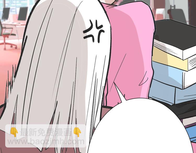 第48话 满月圣衣(1/5)-第48话