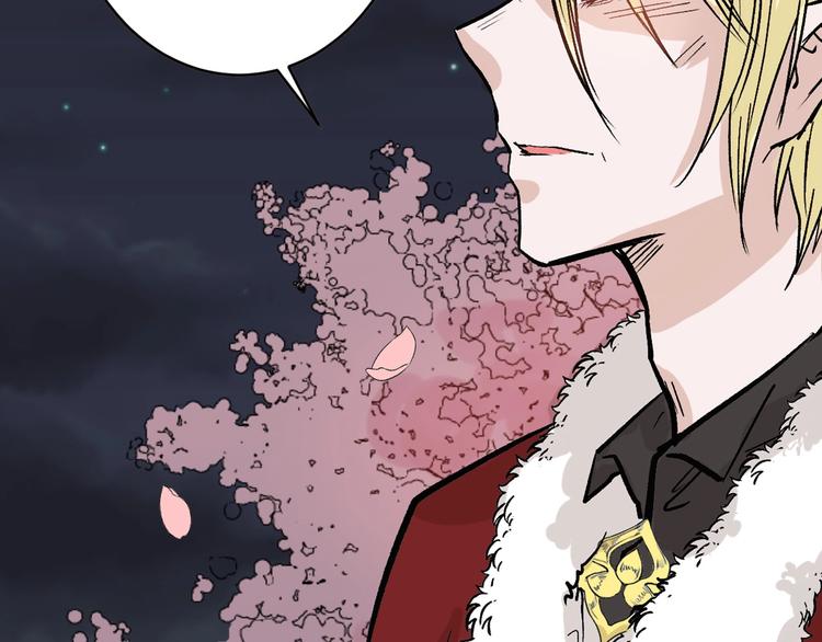 第50话 满月下的约定(1/4)-第50话