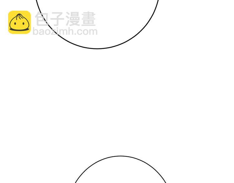 第52话 钱梦兔(1/4)-第52话