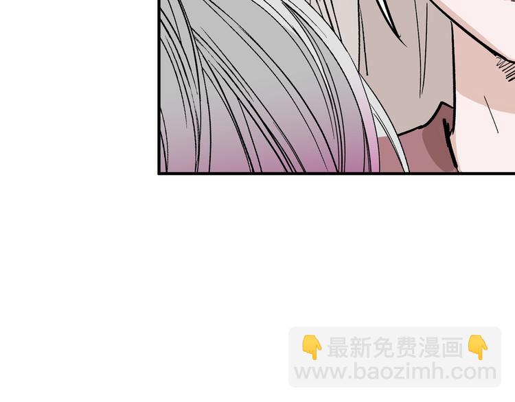 第52话 钱梦兔(1/4)-第52话