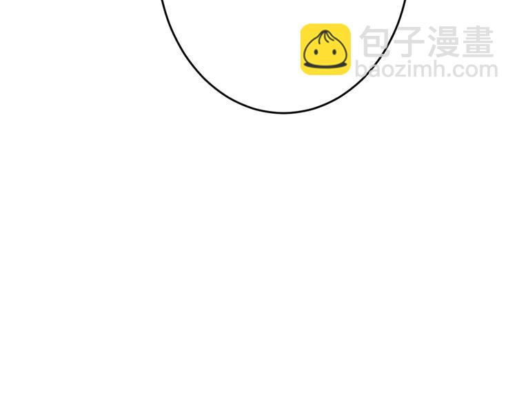 第52话 钱梦兔(1/4)-第52话