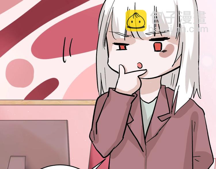 第52话 钱梦兔(1/4)-第52话