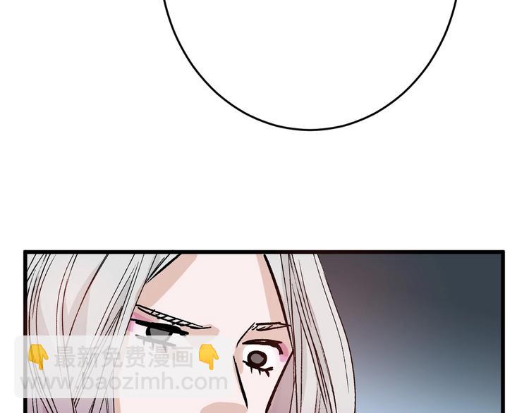 第52话 钱梦兔(1/4)-第52话