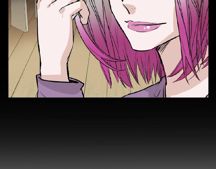 第54话 毁容的故事(1/4)-第54话