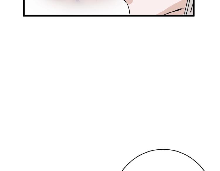 第54话 毁容的故事(1/4)-第54话