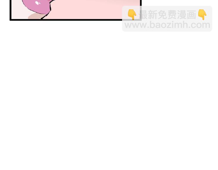 第54话 毁容的故事(1/4)-第54话