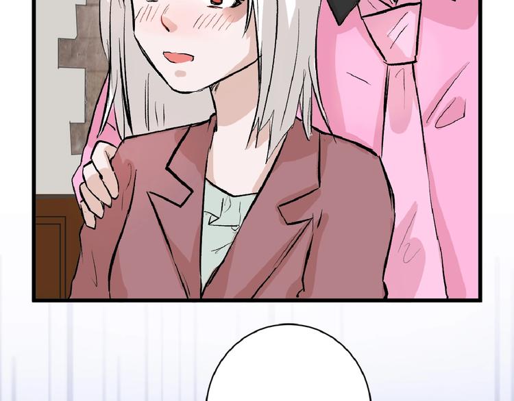 第54话 毁容的故事(1/4)-第54话