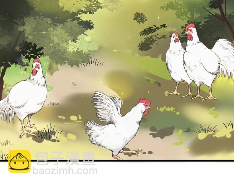 第54话 毁容的故事(1/4)-第54话